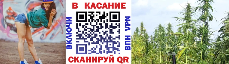 Сколько стоит Бобров Кокаин АМФ Вейп ТГК МАРИХУАНА Галлюциногенные грибы