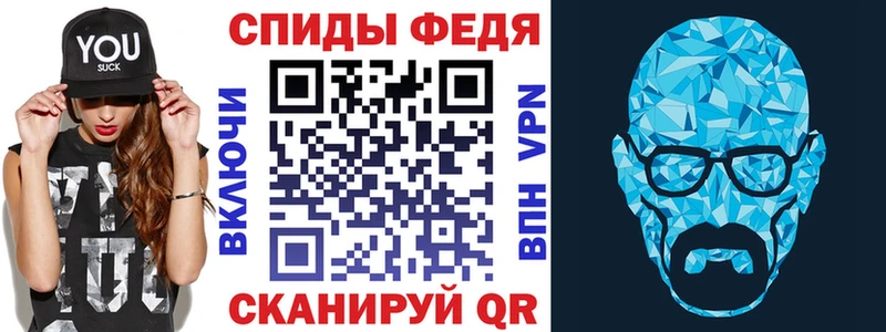 ОМГ ОМГ как войти  Бобров  АМФ 97% 