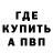 Амфетамин VHQ Vlasov Mihail