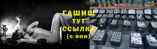 прущие крисы Белоозёрский