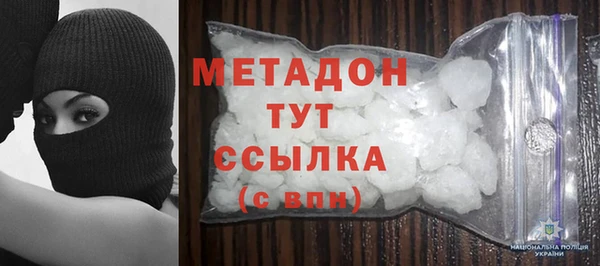 COCAINE Беломорск