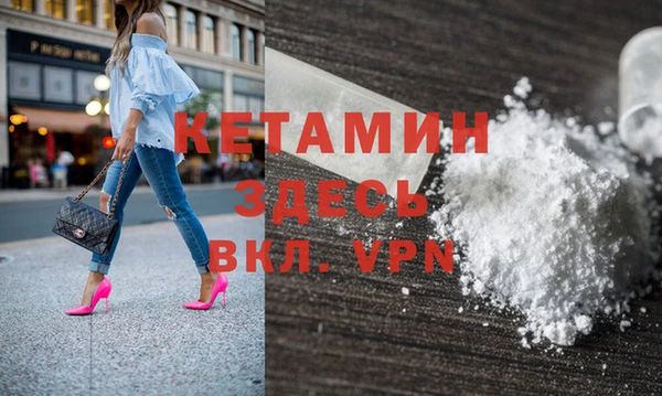прущие крисы Белоозёрский