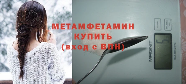 COCAINE Беломорск