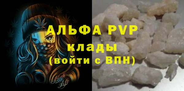 COCAINE Беломорск