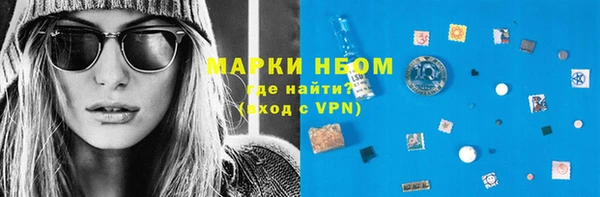 прущие крисы Белоозёрский