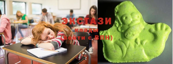 прущие крисы Белоозёрский