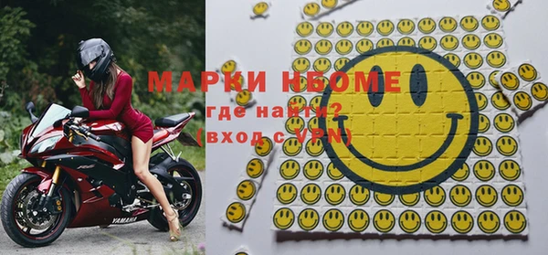 прущие крисы Белоозёрский
