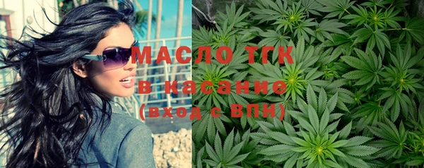 прущие крисы Белоозёрский