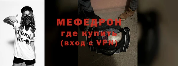 COCAINE Беломорск