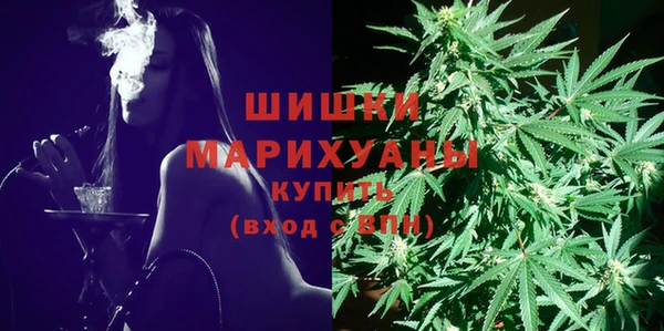прущие крисы Белоозёрский