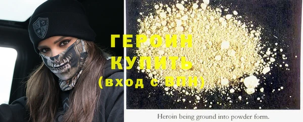 COCAINE Беломорск