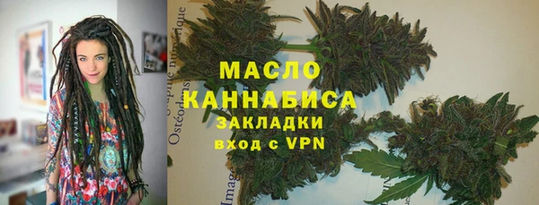 прущие крисы Белоозёрский