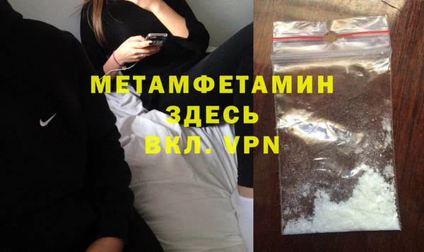 прущие крисы Белоозёрский