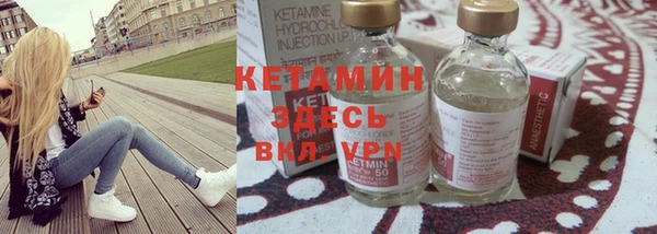 прущие крисы Белоозёрский