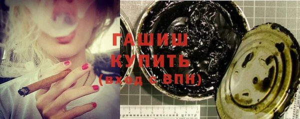 COCAINE Беломорск