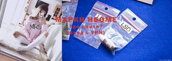 прущие крисы Белоозёрский