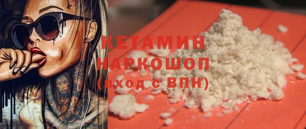 прущие крисы Белоозёрский