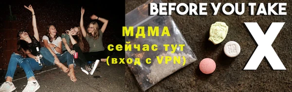 COCAINE Беломорск