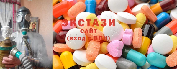 COCAINE Беломорск