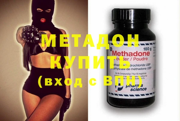 COCAINE Беломорск